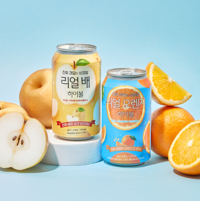 카브루(KABREW)의 ‘리얼 배 하이볼’, ‘리얼 오렌지 하이볼’ (출처: 카브루)