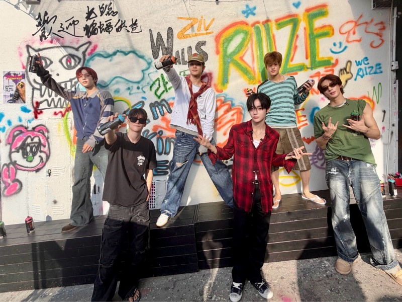 라이즈, 브라질도 완벽 접수…TV 토크쇼 출연+그래피티 참여+대관람차 점등식