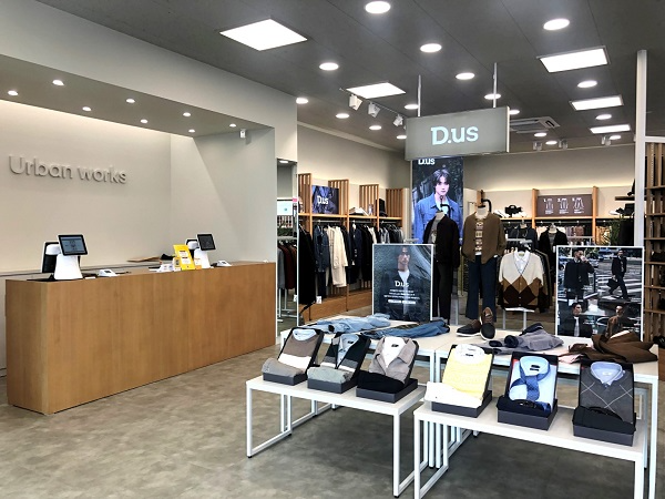 에스티오, 자기주식 취득을 위한 신탁계약 체결