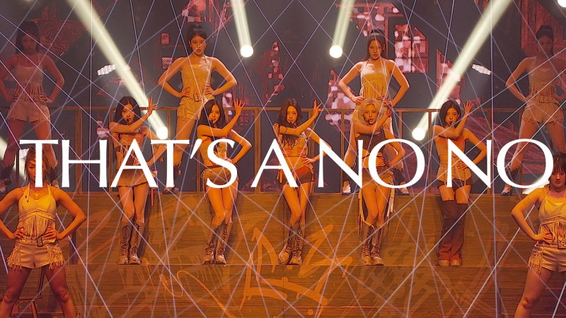 ITZY ‘THAT'S A NO NO’, 멜론 톱 100 첫 진입…‘퍼포먼스 퀸’ 면모