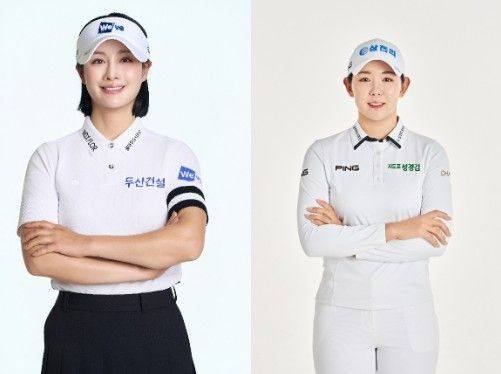 왼쪽부터 박결, 박보겸. /프레인스포츠