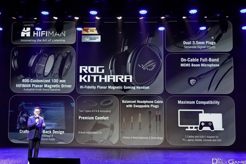 하이파이 전문 업체와 협력한 '키타라' 헤드셋.