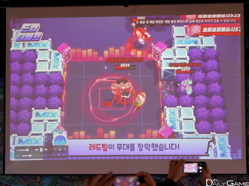 음악을 눈과 귀로 즐기며 대결하는 '드랍더비트' 모드.
