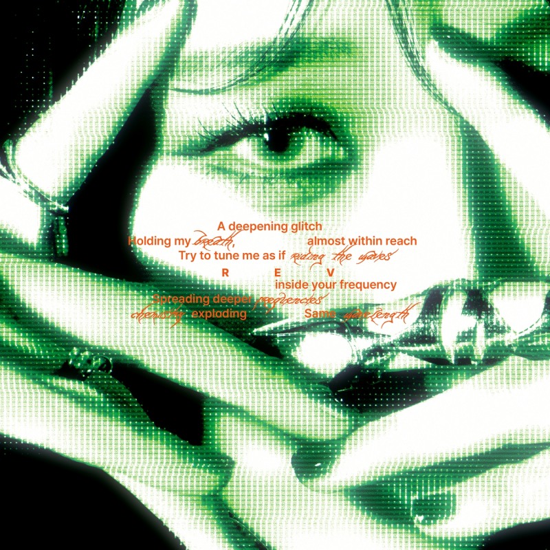 문별, 오늘(25일) 세 번째 싱글 ‘REV’ 발매…멈춤 없는 에너지