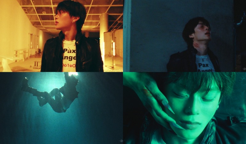 베리베리 강민, ‘Free Falling’ 두 번째 뮤비 티저 공개…미스터리 극대화