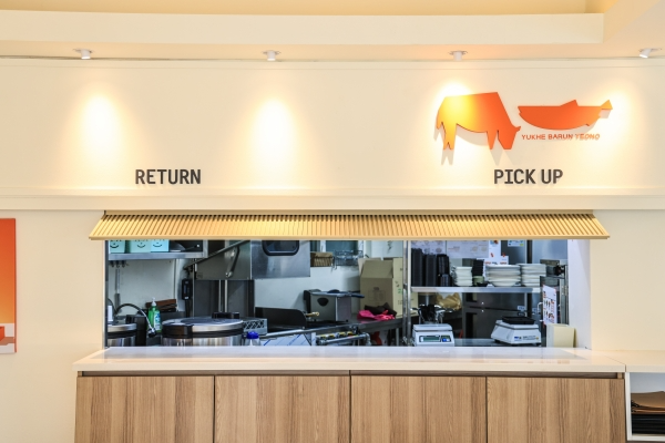 2026년 예비 창업자 안정성 선호... 육회바른연어, 안정성과 수익성에 초점 맞춰 운영 행보