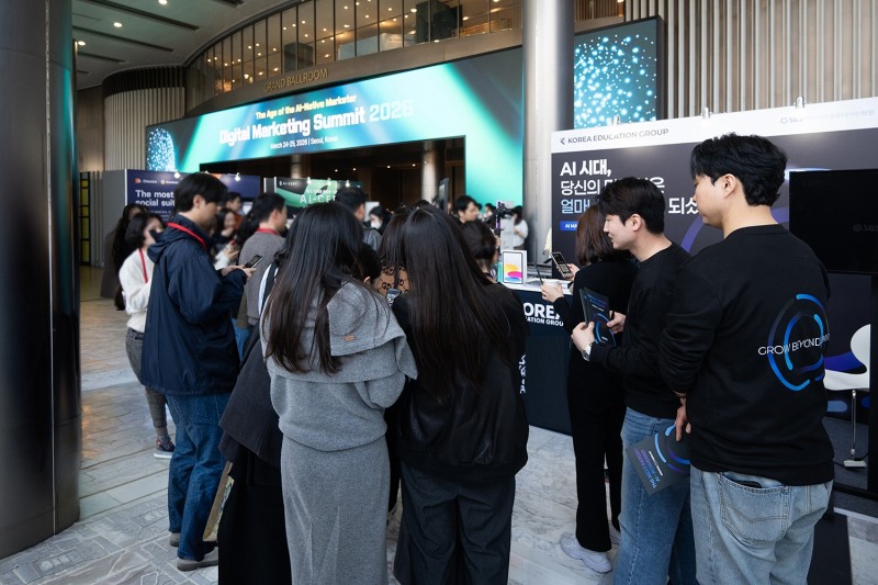 코리아교육그룹, ‘DMS 2026’서 AI 기반 마케팅 실무 교육 비전 제시
