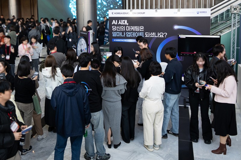 코리아교육그룹, ‘DMS 2026’서 AI 기반 마케팅 실무 교육 비전 제시