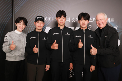 던롭스포츠코리아㈜, ‘2026 스릭슨배 전국중·고등학생 골프대회’ 성료