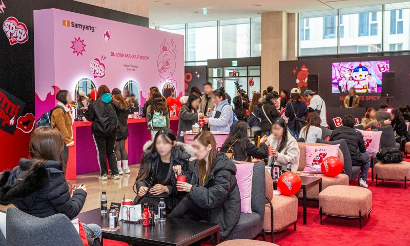 명동 사옥 개방한 삼양식품, 불닭 팬들의 자발적 입소문으로 성공