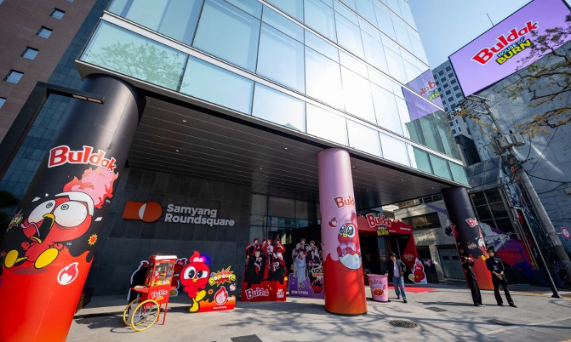 명동 사옥 개방한 삼양식품, 불닭 팬들의 자발적 입소문으로 성공