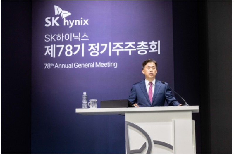 곽노정 SK하이닉스 사장은 25일 주주총회에서 올 하반기 미국 증시 상장을 목표로 하고 있다고 밝혔다. 사진=SK하이닉스, 연합뉴