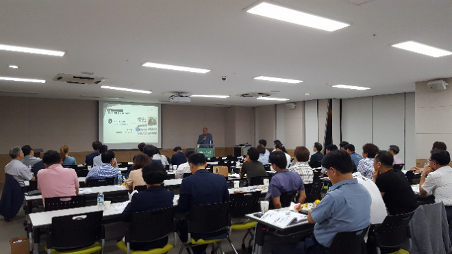 비채리더스포럼 강의 사진. (사진제공=비채리더스포럼)