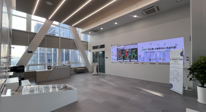 스마트기술 혁신 실험실 ‘리빙랩·오픈랩’ 가동