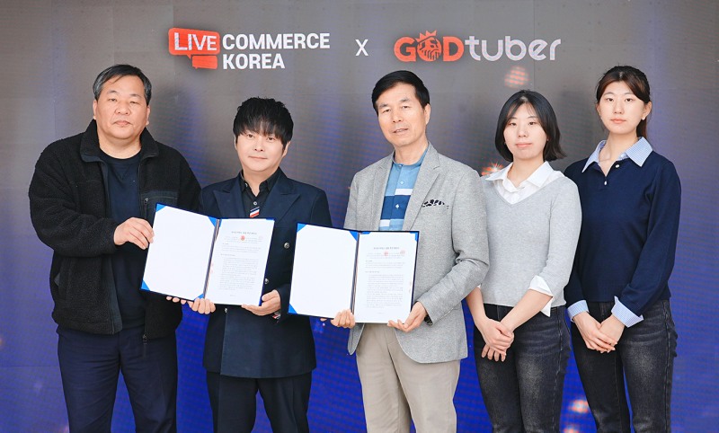 라이브커머스코리아–갓튜버홀딩스, 유튜브 라이브 쇼핑 중계 서비스 공동 출시
