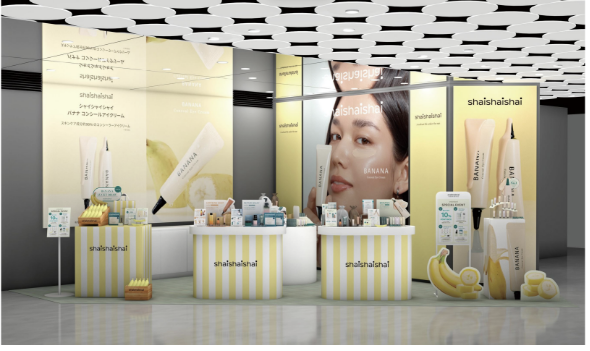 샤이샤이샤이, '다크서클 잡는 K-아이크림' 오사카 앳코스메 팝업 성료