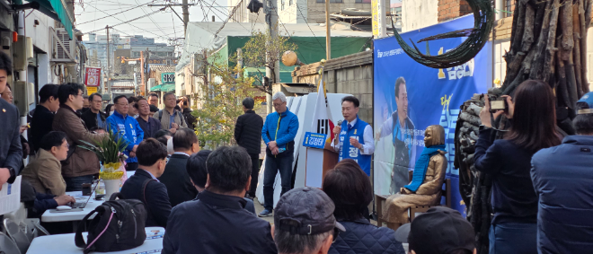 사진=더불어민주당 김정태 전 서울시의회 도시계획관리위원장이 영등포구청장 출마를 공식 선언했다.