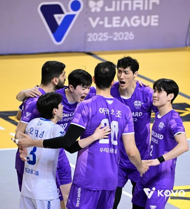 우리카드 선수들