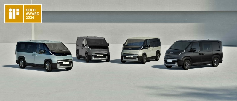 2026 iF 디자인 어워드 금상 더 기아 PV5. /사진=현대차그룹