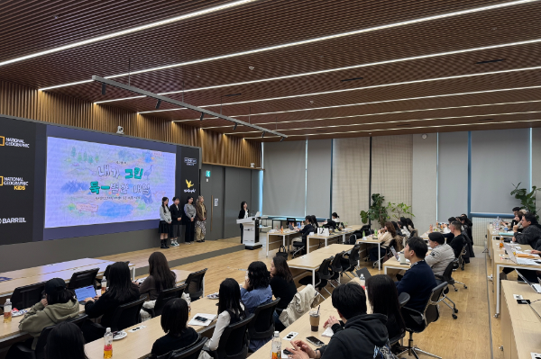 사진 제공: 더네이쳐홀딩스