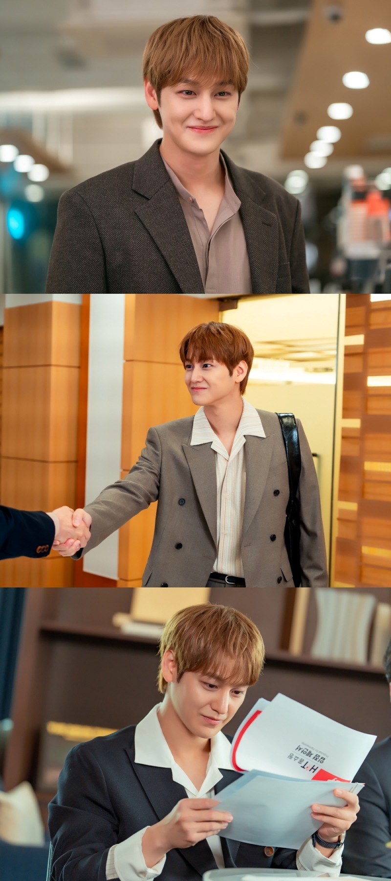 ‘오늘도 매진했습니다’ 김범, 댕댕미 넘치는 서에릭 캐릭터의 직진 순애보 기대