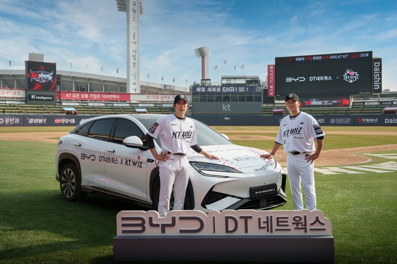 DT네트웍스(주)가 프로야구단 kt wiz와 공식 스폰서십 계약을 체결했다./DT네트웍스 제공