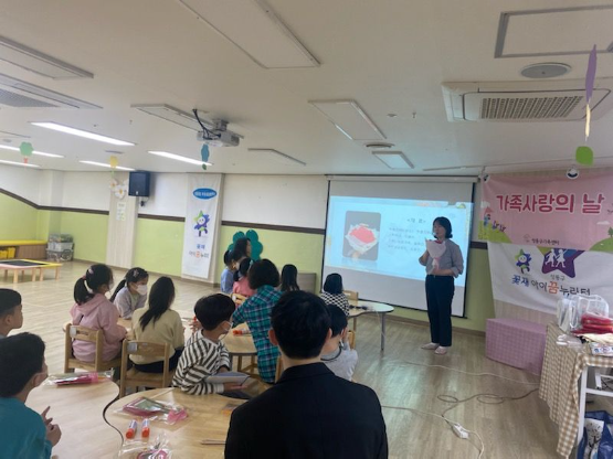 사진=한국문화센터 용인지부 제공