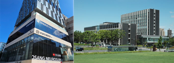 좌 오상신경외과의원 / 우 나고야대학교