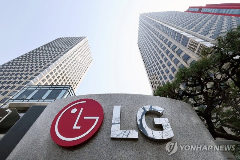 LG, 사외이사 의장 체제 전면 전환 완료...11개 상장사 투명 경영 도입