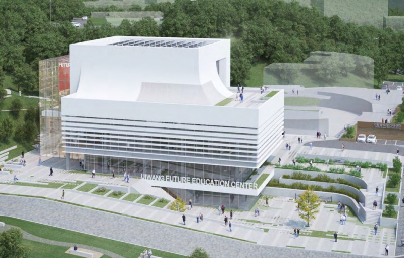 의왕 미래교육센터 조감도