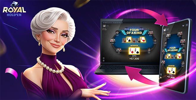 '한게임 로얄홀덤'의 PC 버전 출시 및 신규 캐릭터 메이 관련 이미지. 자료 제공 : NHN