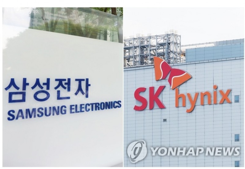 삼성전자와 SK하이닉스가 26일 구글이 메모리 수요를 줄이는 새로운 알고리즘인 '터보 퀀트'를 도입했다는 소식에 큰 폭으로 급락했다. 사진=연합뉴스