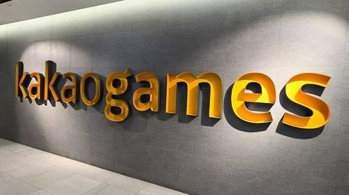 카카오게임즈 사옥 로고. 사진=연합뉴스