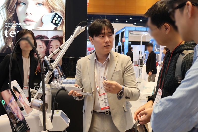 스타로닉, KIMES 2026 참가...씨엘로·마이크로웨이브 레이브 등 선보여