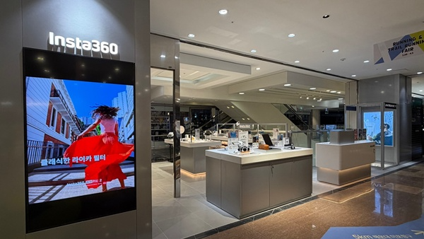 인스타360, ‘롯데백화점 부산본점’ 신규 매장 오픈 기념 이벤트 전개