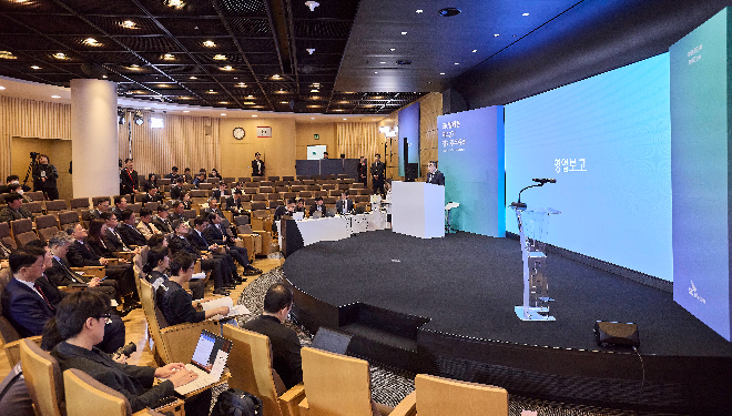 26일 열린 SKT 주주총회에서 SKT 이사회 관계자들과 주주들이 착석해 있는 모습