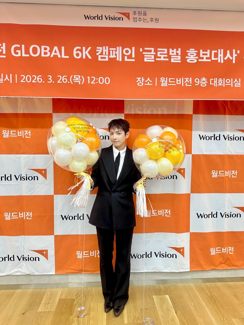 에이티즈 홍중, 월드비전 글로벌 홍보대사 발탁…‘선한 질주’ 시작