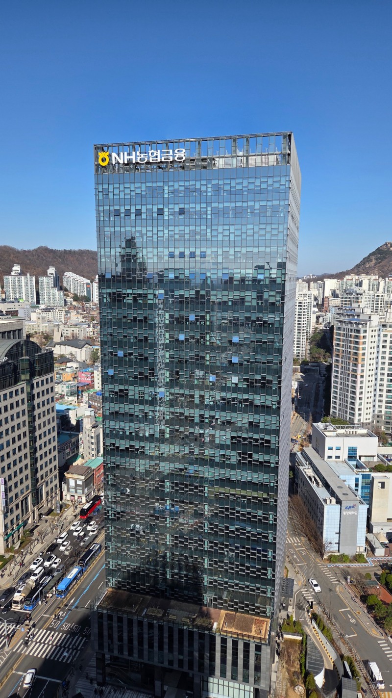 NH농협금융, 생산적 포용적 금융 실천 전국 집합교육 본격 실시