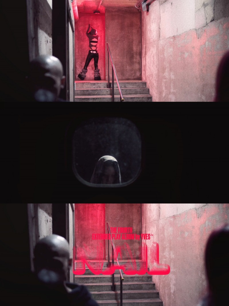 이브, 내달 17일 네 번째 EP 'NAIL' 발매…티저 영상 공개