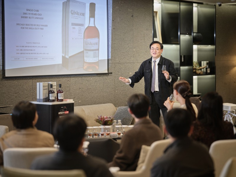 지난 24일 서울시 중구 장충동 소재 신라면세점 서울점에서 진행된 ‘글렌알라키(THE GLENALLACHIE)’ VIP 시음회
