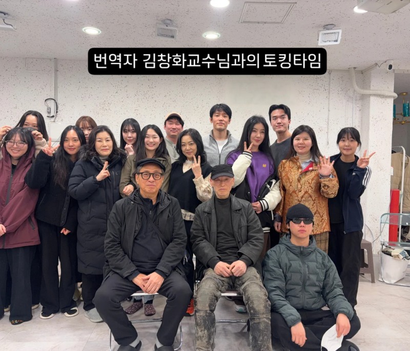 배우 남유미, ‘눈엔눈 이엔이’로 셰익스피어 전 작품 프로젝트 12편째 무대