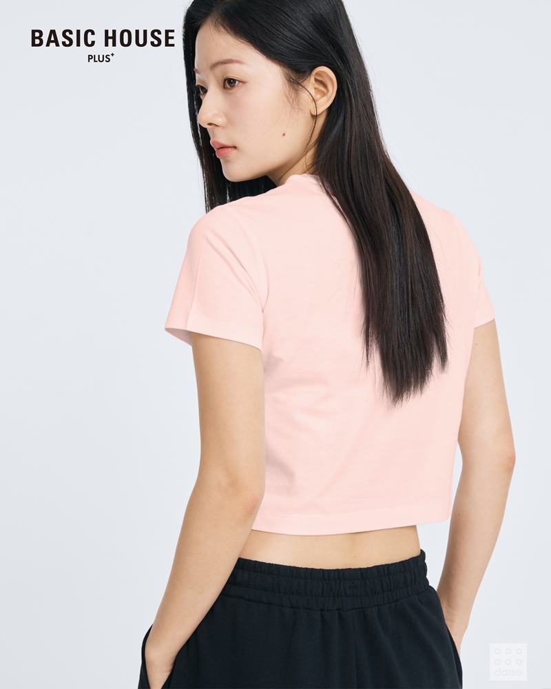 (주)아성다이소 베이직하우스 플러스+ 기획전