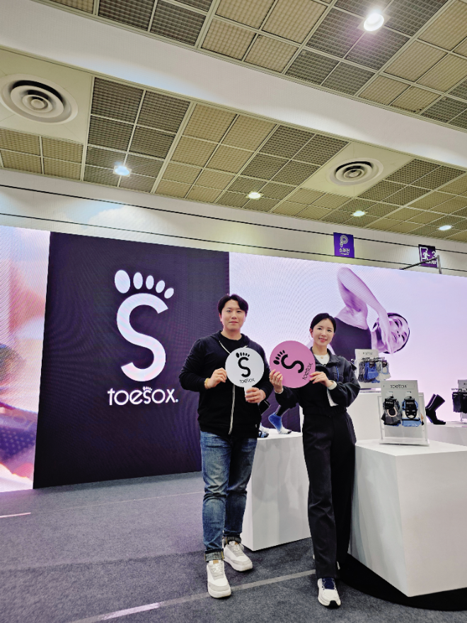 바른걸음연구소 엠버서더 오수진, 스포엑스에서 토삭스 프로모터로 활동...웰니스 시장 주목