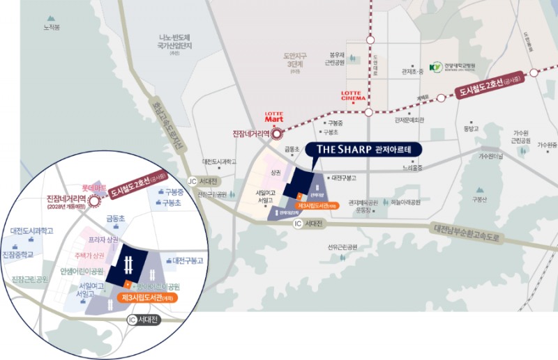 ‘더샵 관저아르테’위치도