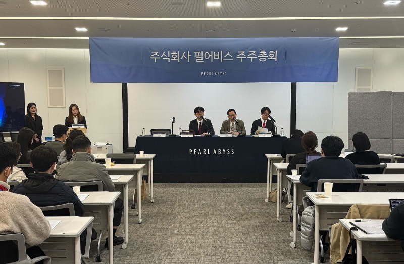 (제공=펄어비스).