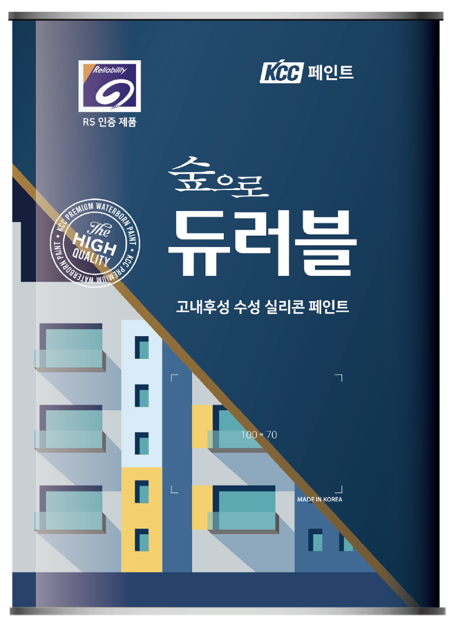 듀러블 페인트