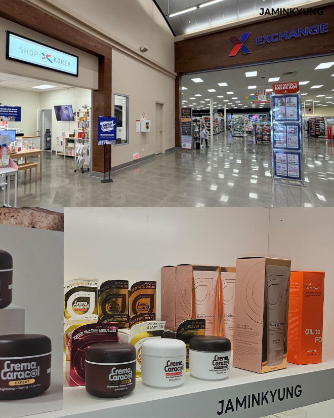 사진제공 : 자민경