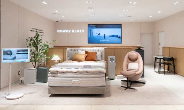 코웨이갤러리, 청주 현대百에 충청점 오픈