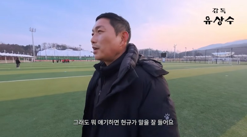 진천 HR FC 유상수 감독이 유튜브 채널 ‘감독 유상수’로 축구 현장과 일상을 전하고 있다. / 사진=HR엔터테인먼트 제공