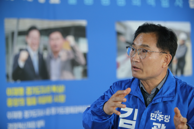 사진=김석구 광주시장 예비후보